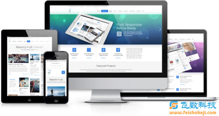 石家莊網(wǎng)站建設(shè)